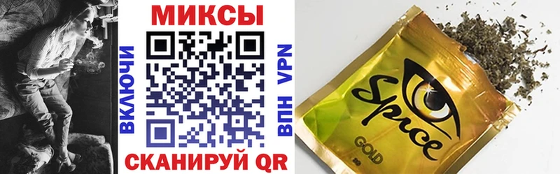 мега ССЫЛКА Бежецк БУТИРАТ Butirat