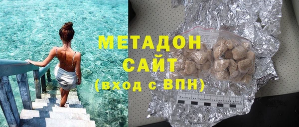 меф Алексин