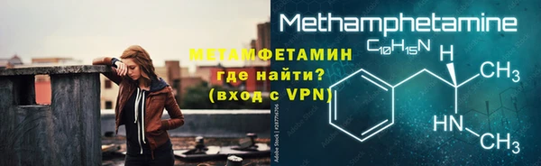 a pvp Абаза