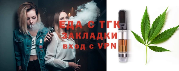 a pvp Абаза
