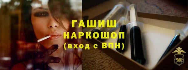 меф Алексин