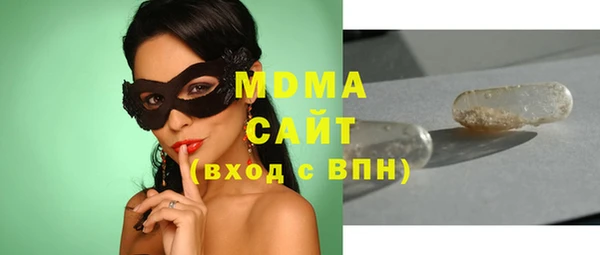 мдпв Алзамай