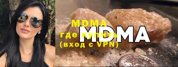 меф Алексин