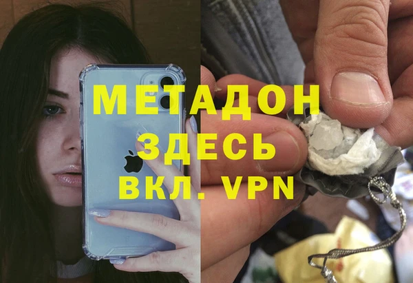 a pvp Абаза