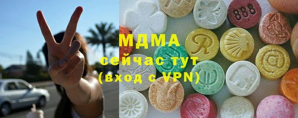 a pvp Абаза