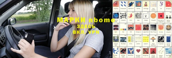 мефедрон мука Абдулино