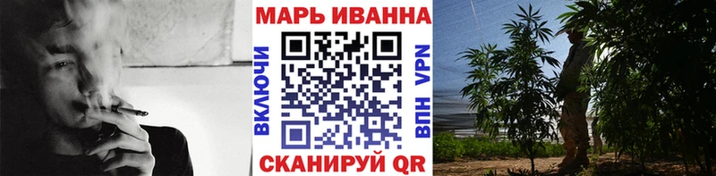 сколько стоит  Бежецк  Бошки Шишки LSD WEED 